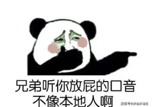 搞笑段子昨天下午刚上班女同事给我一瓶酸奶,我还在想她是不是看上我了