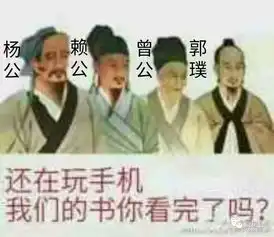 我厮混了几十个中老年风水交流群,什么没学到净收表情包了