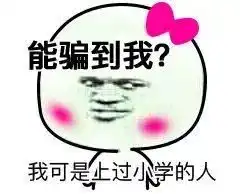 从微信公开课来看,张小龙是个段子手