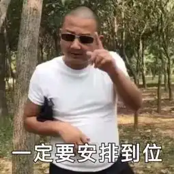 世界性难题到底为什么一天要吃三餐啦