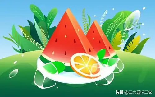公大暑,热死牛母大暑,冷飕飕,明日大暑,今年是公是母
