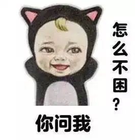 原来风油精还有这样的用处
