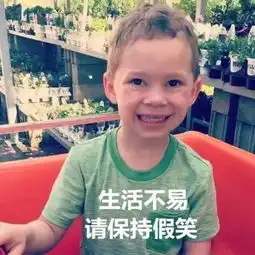 2019南宁成年人自救手册,职场social潜台词,一定要懂
