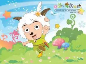 输入小档案,记录我成长课件1