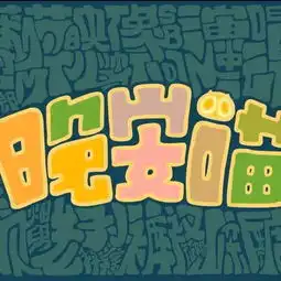 你有没有发现最近猫的表情包贼多