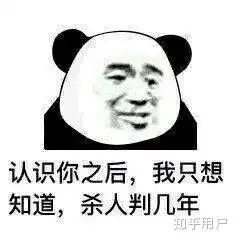 你的闺蜜兄弟做过哪些撩到你的举动