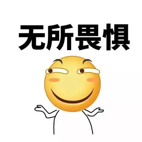 幼师的暑假是怎样度过的这群表情包亮了