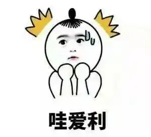 紧急16号台风玛娃周末登陆这次竟然直奔惠州