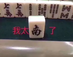 形容生活艰难的表情包合集我太难了