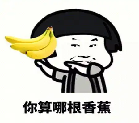 幽默笑话六岁的儿子读完幼儿园大班,该上小学了