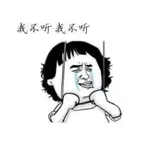 紧急扩散牵动全徐州人心的男孩竟在郑州找到了这件事几乎每个家长都做错了....