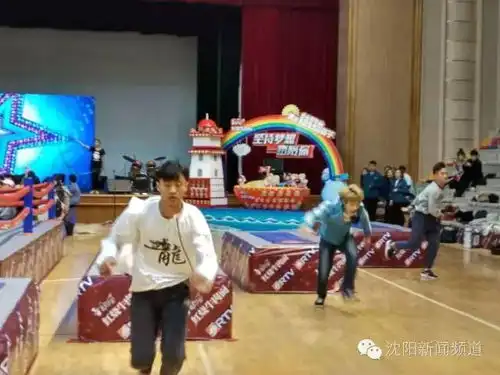 今天这里很温暖,因为有感动和爱