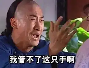 留给水院的中年少女谈恋爱的时间不多了