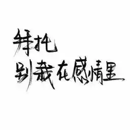 阿nini视频直播全集阿nini资料大全yy官方