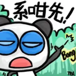 测试一个超长简介的文章