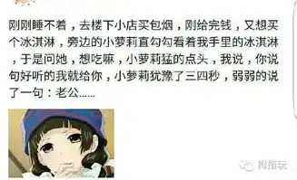 这可能是你见过最中国风的制服诱惑了