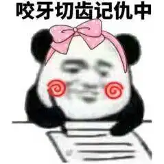 测试一个超长简介的文章