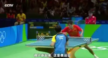 张继科表情包下载张继科你醒醒啊表情包20极光下载站