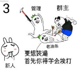 测试一个超长简介的文章