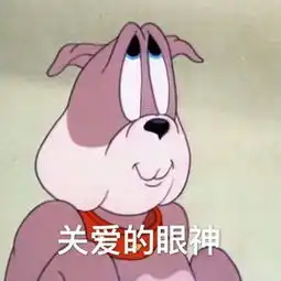 我们班有一个女生,她很关心我,请问是为什么