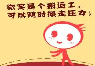 久坐危害有哪些5招防止久坐伤身的办法分享给你