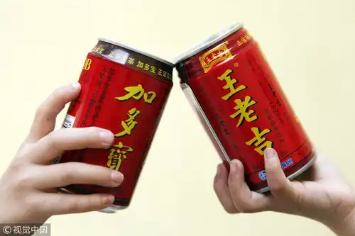 最高院驳回王老吉红罐包装再审申请
