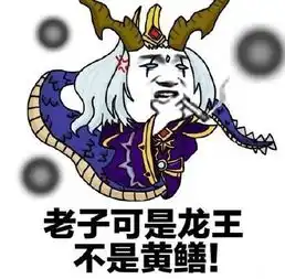 王者荣耀所有东皇太一玩家都知道的操作,你知道吗