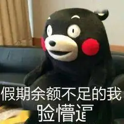 除了堵堵堵,今天被返程大军的后备箱刷屏了全国的爸妈都一样