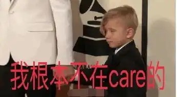 10届快男成史上最烂,陈翔算是发展最好的,武艺刘心等都糊了