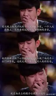 与男生合租羞羞的烦恼暴走漫画大合集