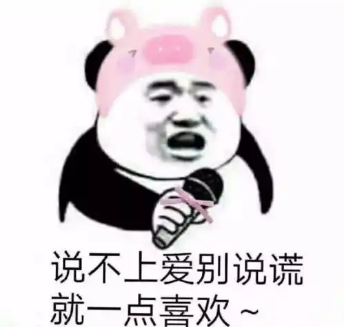 网友总结的渣男语录,女生看到第一句就炸了