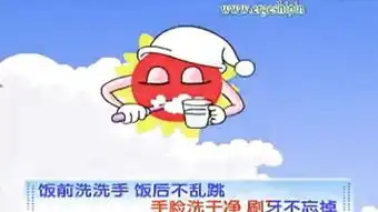 我的小绵羊儿歌mtv下载卡通儿歌视频大全h264