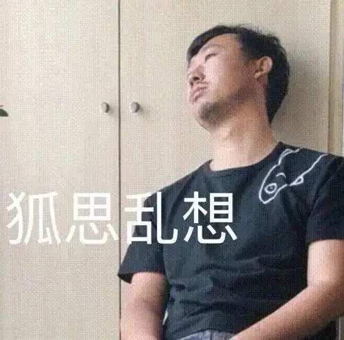 1600万粉丝被他教育,被喊藏狐的无穷小亮,为什么成精