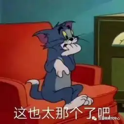 坐拥80w粉丝b站第3富婆,住富人区,北京买座山,到底啥背景
