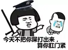朋友圈都刷爆了17个关于小偷的段子,看完让人哭笑不得