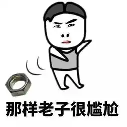 笑话在饭店相亲,没想到结账不到一百块对方男生竟然要aa制