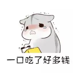 晚上别点麦香鱼那些澳洲麦当劳绝不会告诉你的事