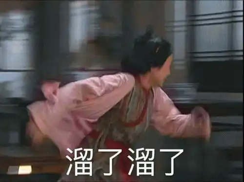 雨后蹚水的人都后悔了......
