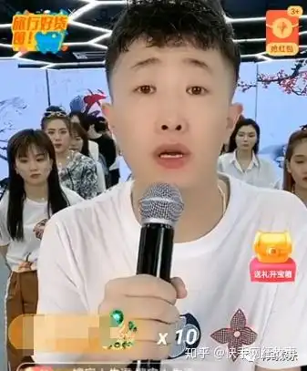 符玉娣因诈骗被安排张二嫂喊话干妈了个巴子的,都是弟弟