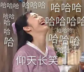 语文
