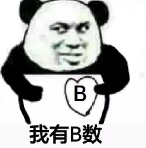 此车一出埃尔法回归理智不再加价