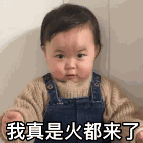 百因必有果,我的报应就是你