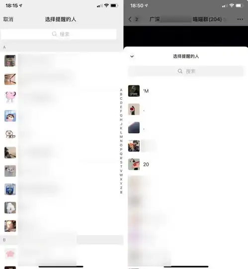 微信大更新表情包突破300上限,朋友圈发30秒视频,包括15个新变化