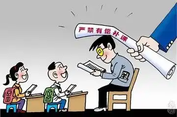 淄博市教育局发布重要通知,事关所有老师和孩子