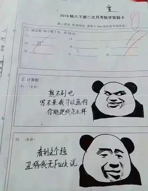 测试一个超长简介的文章