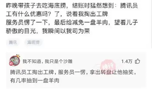 测试一个超长简介的文章
