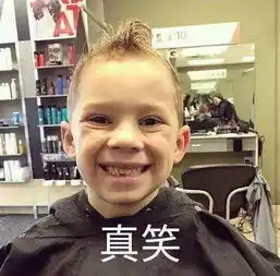 火切工的好朋友们,再见了