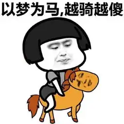 搞笑段子老板指着茶壶,想不到这几十块的地摊货还挺好用的