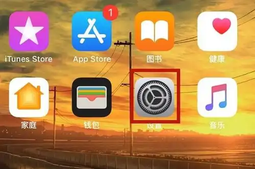 苹果手机里自带表情那里弄