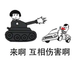 1000张高清表情包,让我在工作群里发光发亮升职加薪